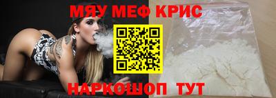 гидропоника Краснодар