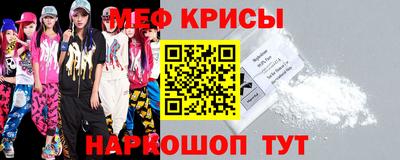 гидропоника Краснодар