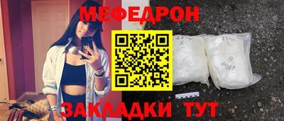 гидропоника Краснодар