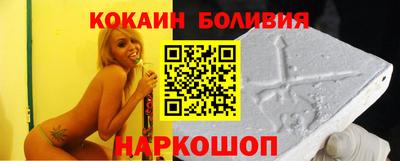 гидропоника Краснодар