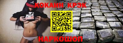 гидропоника Краснодар