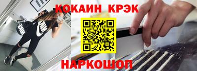 гидропоника Краснодар