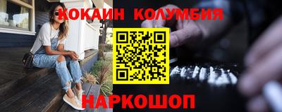 гидропоника Краснодар