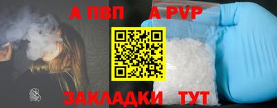 ПСИЛОЦИБИНОВЫЕ ГРИБЫ Краснознаменск