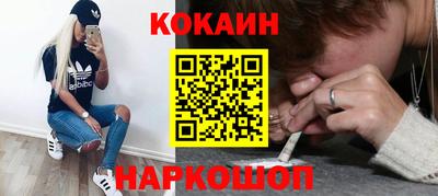 гидропоника Краснодар