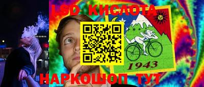 кокаин VHQ Краснокаменск