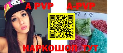 кокаин VHQ Краснокаменск