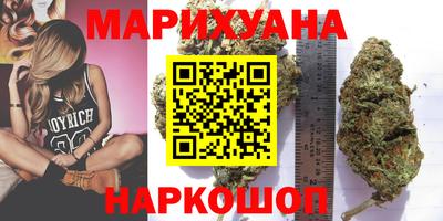 ПСИЛОЦИБИНОВЫЕ ГРИБЫ Краснознаменск