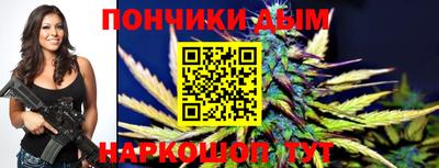 гидропоника Краснодар