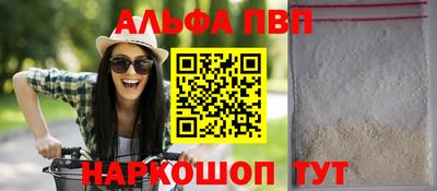 ПСИЛОЦИБИНОВЫЕ ГРИБЫ Краснознаменск