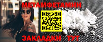 гидропоника Краснодар
