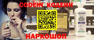 гидропоника Краснодар