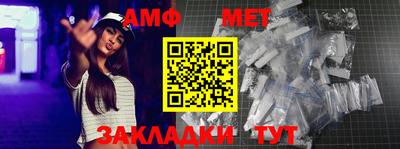 ПСИЛОЦИБИНОВЫЕ ГРИБЫ Краснознаменск