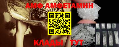гидропоника Краснодар