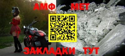 ПСИЛОЦИБИНОВЫЕ ГРИБЫ Краснознаменск