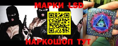 кокаин VHQ Краснокаменск