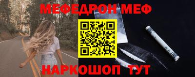 ПСИЛОЦИБИНОВЫЕ ГРИБЫ Краснознаменск