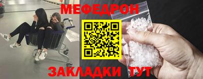 ПСИЛОЦИБИНОВЫЕ ГРИБЫ Краснознаменск