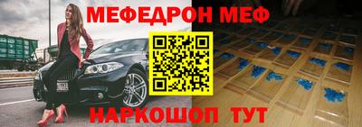 кокаин VHQ Краснокаменск